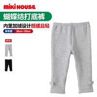 MIKIHOUSE童装女儿童长裤子蝴蝶结打底裤13-3202-782 灰色 90