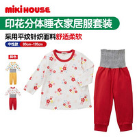 MIKIHOUSE HOT BISCUITS婴儿童动物花朵印花分体睡衣家居服套装 红色 110CM