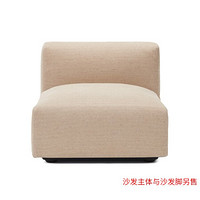 MUJI 棉聚酯纤维花式织单元沙发/无扶手/大/长77cm用沙发套 米色
