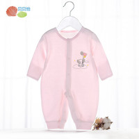 Bornbay 贝贝怡 婴儿衣服新生儿连体衣宝宝前开扣哈衣爬爬服幼儿春秋四季内衣 粉色 3个月/身高59cm