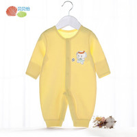 Bornbay 贝贝怡 婴儿衣服新生儿连体衣宝宝前开扣哈衣爬爬服幼儿春秋四季内衣 黄色 6个月/身高66cm