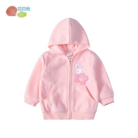 贝贝怡男女童宝宝休闲加绒连帽保暖潮外套春秋摇粒绒上衣 203S2522 粉色 5岁/身高120cm