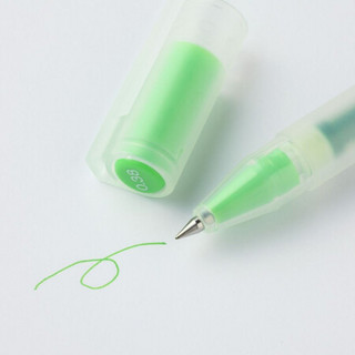 MUJI 無印良品 无印良品 MUJI 凝胶中性墨水圆珠笔 学生文具 黄绿色 0.38mm
