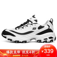 斯凯奇 SKECHERS 经典休闲鞋男子运动鞋 时尚老爹鞋 熊猫鞋 52675/WBK 黑白 41.5码 US8.5码