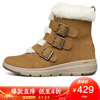 斯凯奇 SKECHERS 女子毛绒雪地靴 高帮休闲靴 144154/CSNT 栗色 35.5码 US5.5码