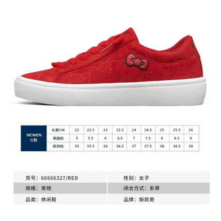 斯凯奇 SKECHERS 女子 时尚休闲鞋 帆布鞋 低帮板鞋 66666327/RED 红色 36.5码 US6.5码