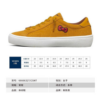 斯凯奇 SKECHERS 女子 时尚休闲鞋 帆布鞋 低帮板鞋 66666327/CSNT 栗色 38码 US8码