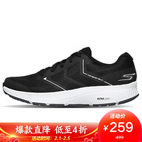 斯凯奇 SKECHERS 经典休闲鞋 男子运动鞋 透气网布轻质跑步鞋 220082/BKW 43.5码 US10码