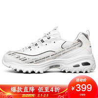 斯凯奇 SKECHERS 休闲鞋 女子运动鞋 老爹鞋 熊猫鞋 149232/WBK 白色/黑色 39码 US9码