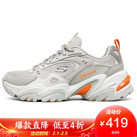 斯凯奇 SKECHERS 经典休闲鞋 女子运动鞋 老爹鞋 66666343/LTGY 浅灰色 39码 US9码