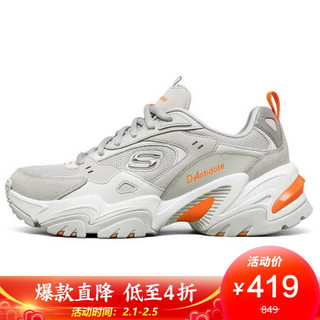 斯凯奇 SKECHERS 经典休闲鞋 女子运动鞋 老爹鞋 66666343/LTGY 浅灰色 37码 US7码