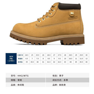 斯凯奇 SKECHERS 男子 短靴 休闲马丁靴 工装靴子 4442/WTG 小麦色 39.5码 US7码