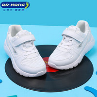 DR.KONG 江博士 幼儿稳步鞋 春秋款儿童运动鞋C10201W031白色 31