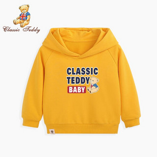 精典泰迪 Classic Teddy 童装儿童连帽卫衣男童长袖上衣女宝宝连帽长袖衣服秋冬 宝贝熊卫衣G1-杏黄 90