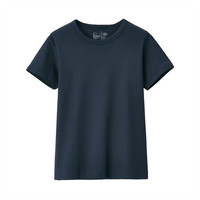 無印良品 MUJI 無印良品 女式 双罗纹编织 圆领短袖T恤 深海军蓝 S