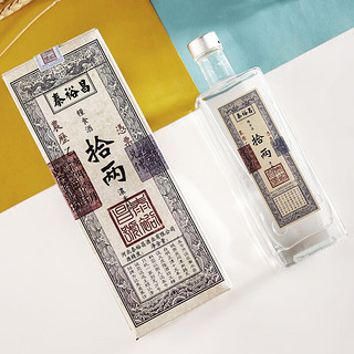 TAI YU CHAN 泰裕昌 拾两酒 52%vol 浓香型白酒 500ml*6瓶 整箱装