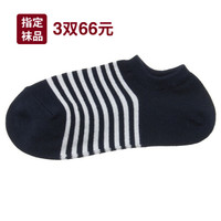 無印良品 MUJI 無印良品 女式 合脚直角 运动船袜(条纹) 深海军蓝X横条 23-25cm