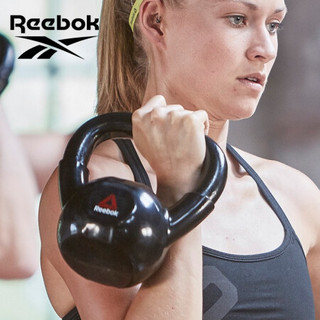 锐步(Reebok)经典壶铃4kg 男士深蹲女士臂力训练铸铁提壶家用健身器材哑铃RSWT-16300