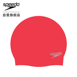 速比涛speedo 硅胶游泳帽 男女长发防水护耳大号成人泳帽 时尚经典款3D 火红 均码 8709846446