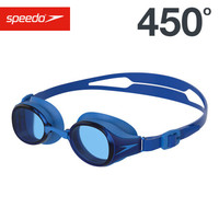 SPEEDO 速比涛 HYDROPURE 大视野 防晒防雾 近视泳镜男女通用护目 812670F809 蓝色/蓝色 450