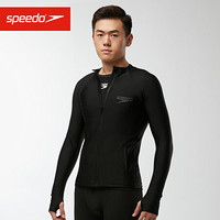 Speedo/速比涛 男子长袖拉链防晒上衣 时尚设计防晒抗氯上装 8132100001 黑色 XL