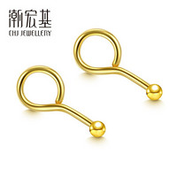 潮宏基 CHJ JEWELLERY 小圆珠 足金黄金耳钉女款 计价 EEG30000607 约0.95g