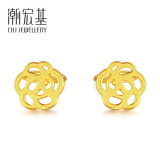 潮宏基 CHJ JEWELLERY 花开富贵 足金黄金耳钉女款 计价 EEG30002571 约1.95g