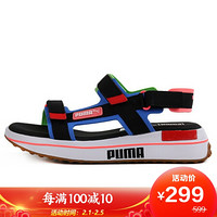 PUMA 彪马 男女 Future Rider Sandal Game On 拖凉鞋 371964 01 蓝/黑/荧光绿 44.5码 UK10码