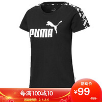 彪马 PUMA 女子 基础系列 Amplified Tee 短袖T恤 583821 01 黑色 S码 (亚洲码)