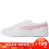 彪马 PUMA 女子 生活系列 Love Wn's 运动 休闲鞋 372104 09彪马白/粉色 37码 UK4码