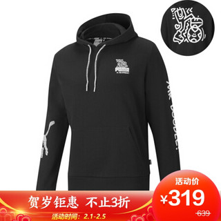 彪马 PUMA 黑标 男子 PUMA x MR DOODLE 运动 连帽套头衫 598639 01 黑色 S码（欧洲码）