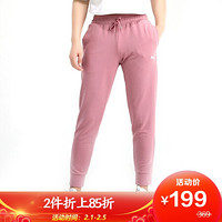 彪马 PUMA 女子 基础系列 Modern Sports Track Pants 运动裤 585297 16粉紫色 2XL码(亚洲码)