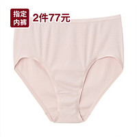 无印良品 MUJI 女式 印度棉罗纹编织 高腰短裤 粉红色 XXL