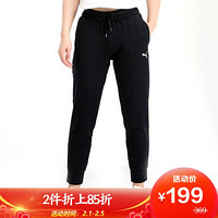 彪马 PUMA 女子 基础系列 Modern Sports Track Pants 运动裤 585297 01黑色 L码(亚洲码)