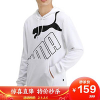 彪马 PUMA 男子 基础系列 BIG LOGO Hoodie TR 运动 卫衣 583505 02彪马白 2XL码(亚洲码)