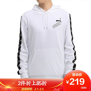 彪马 PUMA 男子 基础系列 AMPLIFIED Hoodie TR 运动 卫衣 583518 02彪马白 L码(亚洲码)