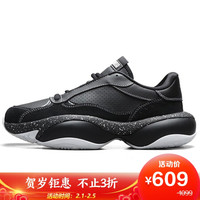 PUMA 彪马 黑标 女子 Alteration Perf Wn's 休闲鞋 374552 02黑色