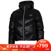 PUMA 彪马 女子 生活系列 Classics Shine Down Jacke 运动 羽绒外套 599144 01 黑色 XL码(亚洲码)