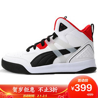 彪马 PUMA 男女 基础系列 Puma Backcourt Mid 运动 休闲鞋 374139 01白色 42.5码 UK8.5码