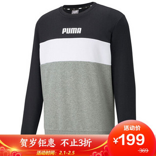 彪马 PUMA 男子 基础系列 PUMA BLOCK Crew 运动 针织卫衣 587156 01黑色 S码(欧洲码)