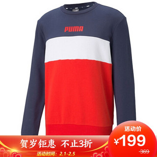 彪马 PUMA 男子 基础系列 PUMA BLOCK Crew 运动 针织卫衣 587156 06蓝色 M码(欧洲码)