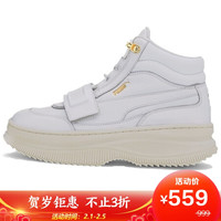 PUMA 彪马 黑标 女子 Deva Boot Wn's 运动 休闲鞋 374099 01 白色 38.5码 UK5.5码