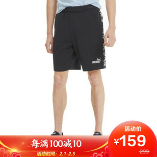 彪马 PUMA 男子 基础系列 AMPLIFIED Shorts 9