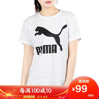 彪马 PUMA 女子 生活系列 Classics Logo Tee 短袖T恤 596512 62彪马白 XL码 (亚洲码)