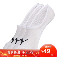 彪马 PUMA 男女 船袜(三对装) 白色 35-38码 运动短袜 袜子 907701 02