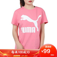 彪马 PUMA 女子 生活系列 Classics Logo Tee 短袖T恤 596512 78亮粉色 S码 (亚洲码)