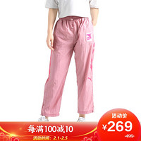 彪马 PUMA 女子 生活系列 Evide Track Pant Woven 运动 运动裤 599193 16粉紫色 2XL码(亚洲码)