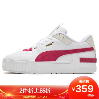 彪马 PUMA 女子 生活系列 Cali Sport Heritage Wn's 休闲鞋 373080 04 彪马白/鲜红色 37.5码 UK4.5码