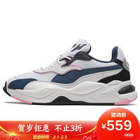 彪马 PUMA 黑标 男女 PUMA x VON DUTCH 运动 休闲鞋 374532 01白 38.5码 UK5.5码