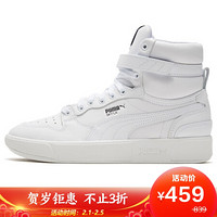 彪马 PUMA 黑标 男女 SKY LX Mid Athletic 运动 休闲鞋 372874 04白-黑色 44码 UK9.5码